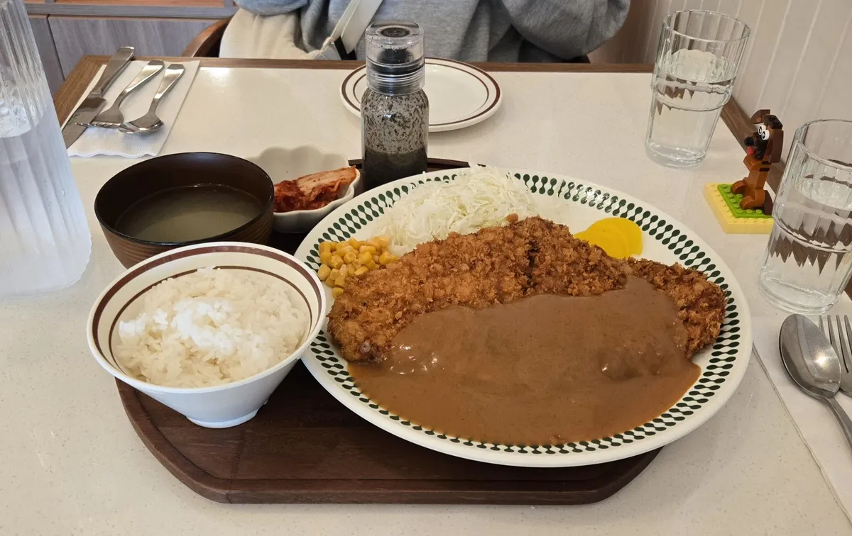 Tonkatsu with curry, rice, soup, and kimchi